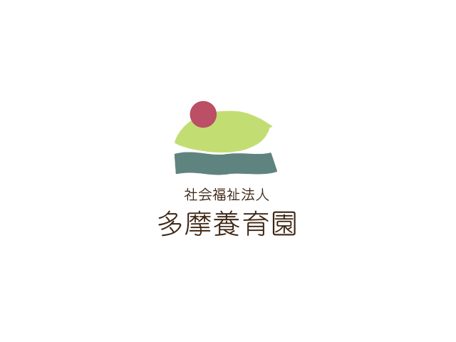 光明塾　屋内講座「マイ皿をつくってみよう！」