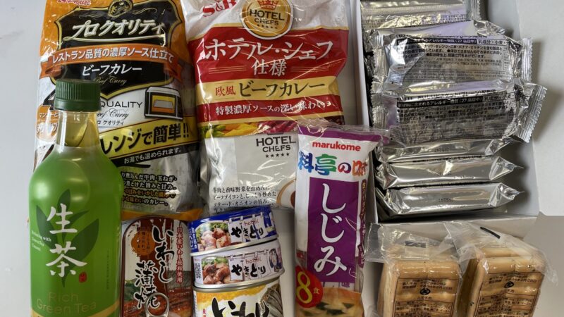光明八木町食堂