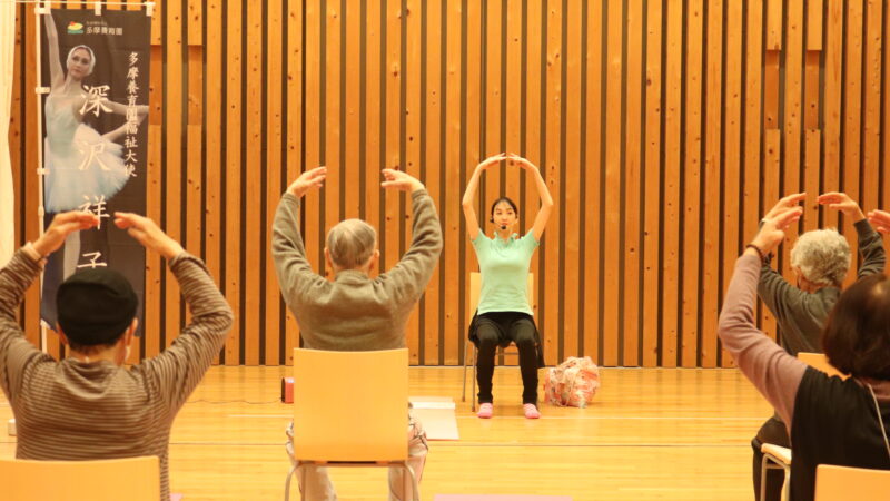 光明塾　屋内講座「やさしいバレエストレッチ体操」